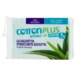SMAKE-UP Maxi 40 Aloe