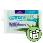SMAKE-UP-Maxi-40-Aloe-FRONTE-3-2-1200x1200-1_SC06