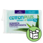 SMAKE-UP-Maxi-40-Aloe-FRONTE-3-2-1200x1200-1_SC12
